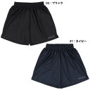 スパッツィオ SPAZIO バレーボール パンツ GE1113 ハーフパンツ プラクティスパンツ ブラック
