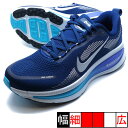 ズーム ボメロ 18 ナイキ NIKE HM6803-401 ブルーボイド ランニングシューズ