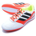 スーパーサラ 3 アディダス adidas IH7688 フットウェアホワイト フットサルシューズ インドア 室内用