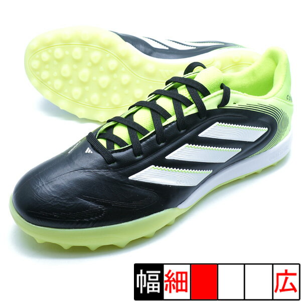 COPA PURE III PRO TF アディダス adidas JR2834 コアブラック サッカー トレーニングシューズ