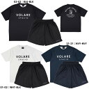 スパッツィオ SPAZIO バレーボール Tシャツ パンツ 上下セット VS0005-GE1113