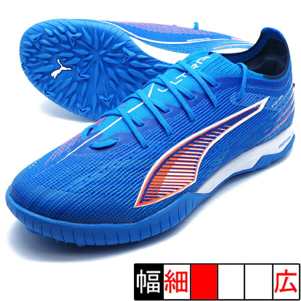 ウルトラ 6 プロ CAGE プーマ PUMA 108549-01 ウルトラブルー サッカー トレーニングシューズ