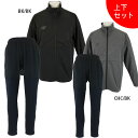 【上下セット】ニューバランス New Balance Black Out ジャガードニットトラック ジャケット パンツ AMJ55203 AMP55203 サッ...