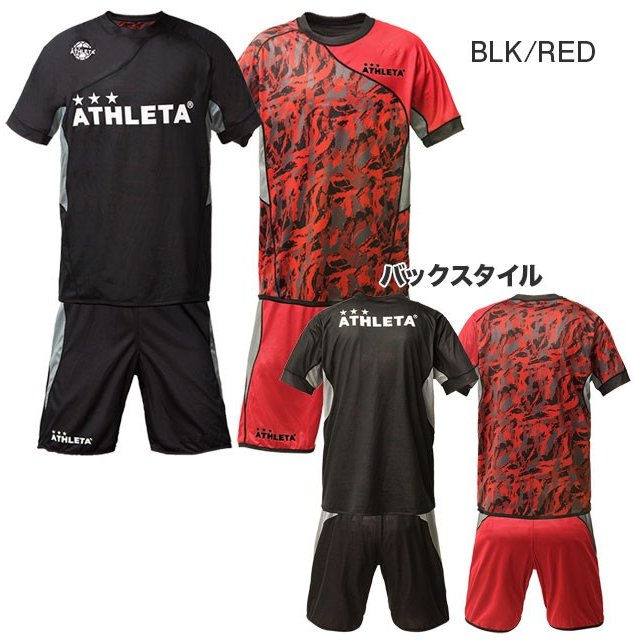 アスレタ ATHLETA ジュニア リバーシブル プラクティス 上下セット 02297J サッカー フットサル プラシャツ 半袖 プラパン 練習着 子供用 2