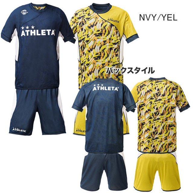 アスレタ Athleta j サッカー ジュニア フットサル プラクティス プラシャツ プラパン リバーシブル 上下セット 半袖 子供用 練習着 安売り ジュニア