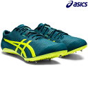 ソニックスプリント エリート2 スパイクシューズ SONICSPRINT ELITE 2 アシックス asics 1093A145-300