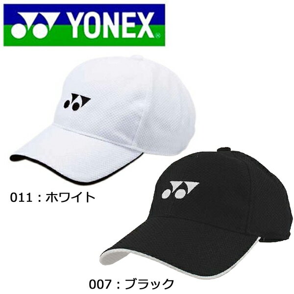 ヨネックス YONEX ジュニア メッシュキャップ 40002J テニス 帽子 子ども キッズ