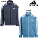 アディダス adidas ジュニア YB 24/7 デニム 23Q1 DKH15 ジャージ ジャケット トレーニングウェア