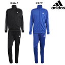 adidas ジャージ メンズ アディダス adidas メンズ ジャージ上下セット 3ST TRトラックスーツ23Q1 ECS77 ジャケット パンツ トレーニングウェア スポーツウェア