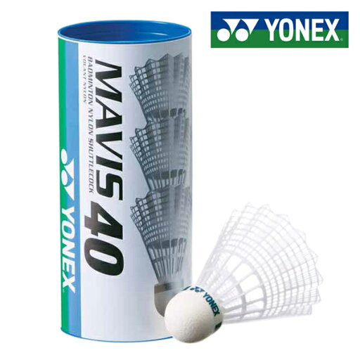 ヨネックス YONEX メイビス40BP (3個入り) M40BP バドミントン シャトル ナイロン 練習 ヨネックス YONEX メイビス40BP (3個入り) M40BP バドミントン シャトル ナイロン 練習