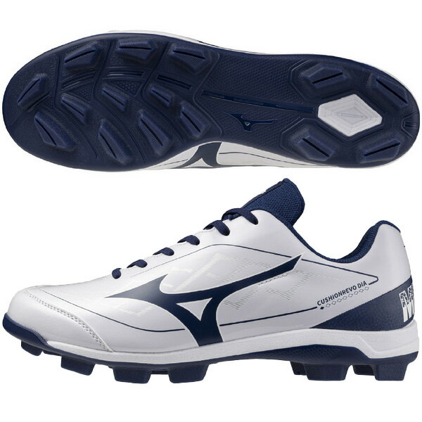 ミズノ MIZUNO 野球 ポイントスパイク クッションレボダイア ホワイト×ネイビー 11GP2525-14