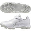 ミズノ MIZUNO 野球 ジュニア ポイントスパイク クッションレボダイヤ Jr 子供 ホワイト×シルバー 11GP2527-01