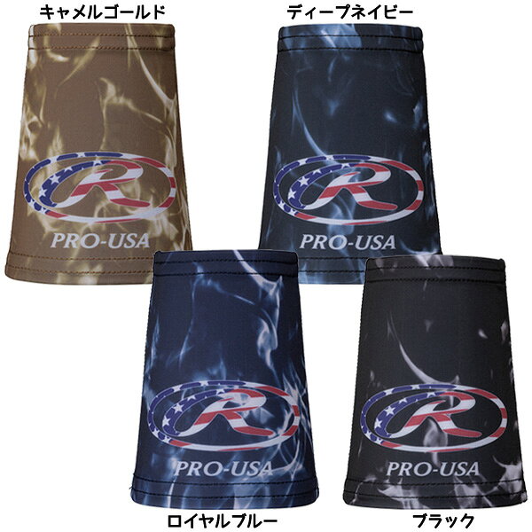 Rakuten - ローリングス Rawlings 野球ウエアー アクセサリー リストバンド AAW15F01