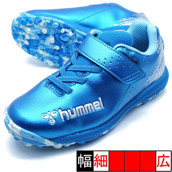 プリアモーレ6アルファ VTF Jr. SUPERWIDE ヒュンメル hummel HJS2136-7595 サックス ジュニア サッカートレーニングシューズ ベルクロ