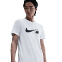 【ネコポス対応可】ナイキ NIKE DF HBR GFX PACK S/S Tシャツ メンズ 半袖Tシャツ Dri-FIT UV トレーニングトップ HV4130-100