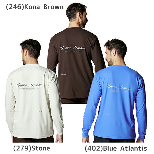 楽天市場】アンダー アーマー 長袖tシャツの通販