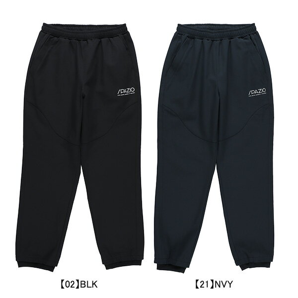 楽天市場】ラインパンツ（サッカー・フットサル｜スポーツ・アウトドア