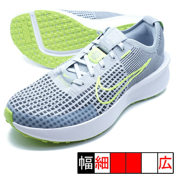  インタラクト ラン ナイキ NIKE FD2291-010 ウルフグレー ランニングシューズ