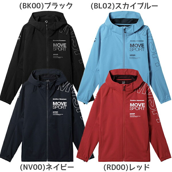 Rakuten - デサント DESCENTE MOVESPORT ムーブスポーツ メンズ 石川祐希選手着用 ACTIVE SUITS HEATNAVI ソフトシェル フーディー 長袖 25FW ST5FJK22M