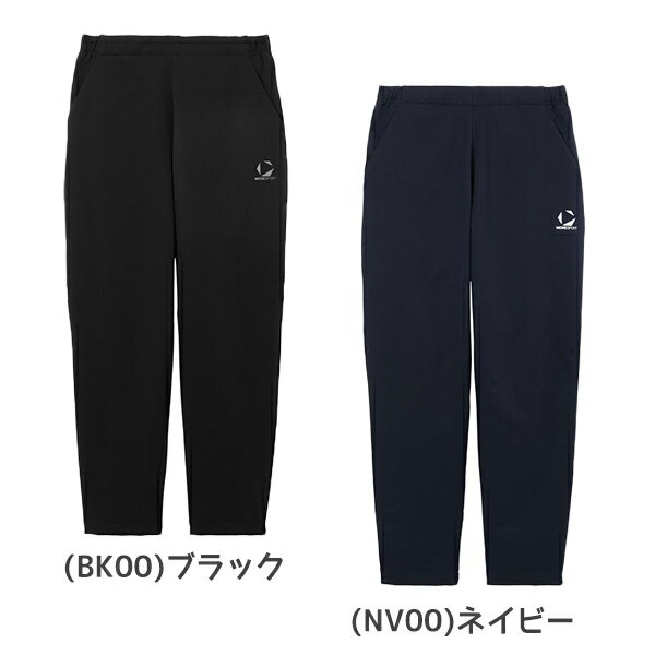 Rakuten - デサント DESCENTE MOVESPORT ムーブスポーツ 石川祐希選手着用 ACTIVE SUITS HEATNAVI ソフトシェル ロングパンツ メンズ 25FW ST5FPZ22M