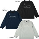 スパッツィオ Spazio リブネック長袖ピステ TP-0656 サッカー フットサル トレーニングウェア メンズ