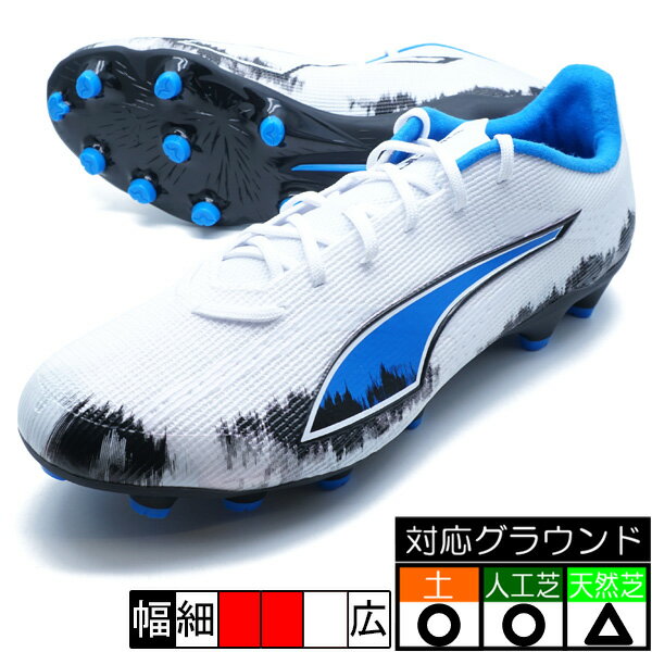 ウルトラ 6 プロ JAPAN HG/AG プーマ PUMA 109066-01 プーマホワイト サッカースパイク
