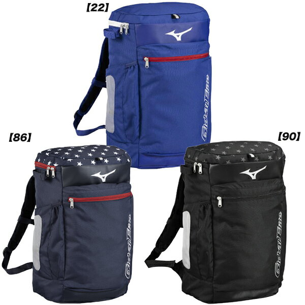Rakuten - ミズノ mizuno 野球 GE USAバックパック ジュニア 約30L 25FW 1FJDC950