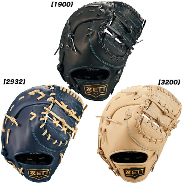 եSP ŷԾŹ㤨֥å ZETT  ǯ եȥߥå 󥹥ơ 1ݼ 25FW BJFB71513FפβǤʤ16,500ߤˤʤޤ