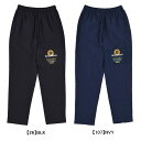 デラソラーナ De la solana ピステパンツ DS25F44 サッカー フットサル トレーニングパンツ メンズ