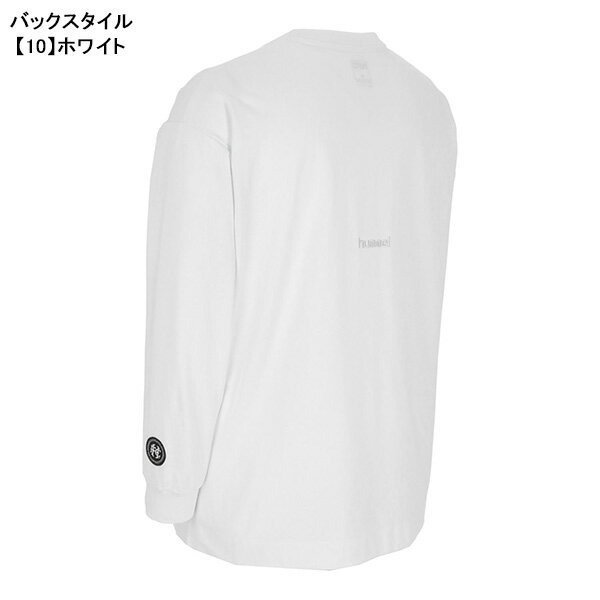 ヒュンメル hummel H.FC ロングスリーブロゴTシャツ HAP7221 サッカー フットサル ...
