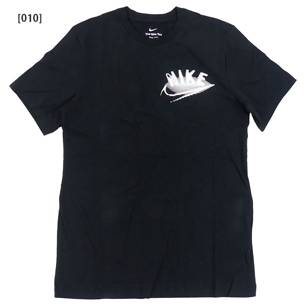 【ネコポス送料無料】NIKE ナイキ Dri-FIT フィットネス Tシャツ 半袖 片胸ロゴ HJ...