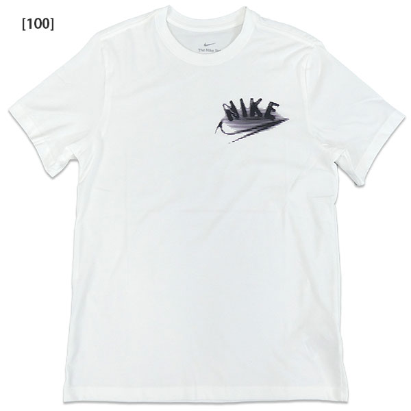 【ネコポス送料無料】NIKE ナイキ Dri-FIT フィットネス Tシャツ 半袖 片胸ロゴ HJ...