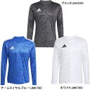 【ネコポス送料無料】 アディダス adidas TEAMICON 25 長袖シャツ KUI21 サッカー フットサル プラクティスシャツ 長袖 メンズ