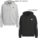 アディダス adidas M WORDスウェットフルジップパーカー QD549 サッカー フットサル カジュアル ルーズフィット メンズ