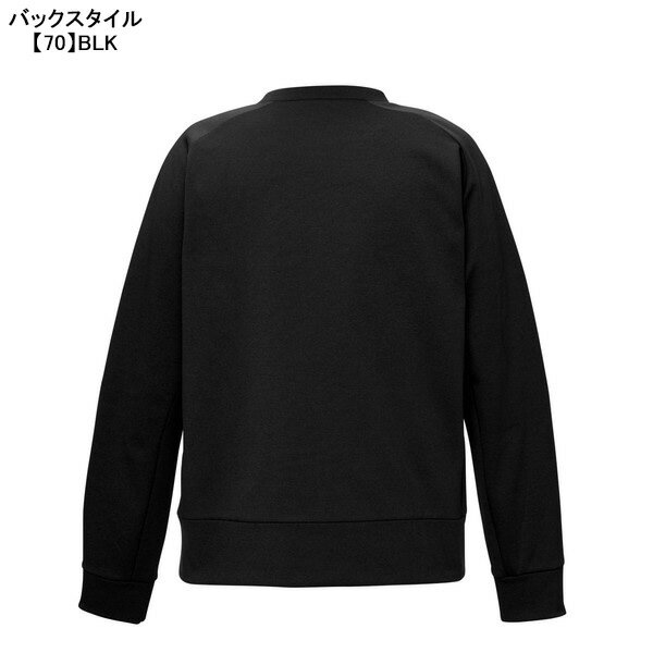 アスレタ ATHLETA 裏起毛 スウェットシャツ 03404 サッカー フットサル カジュアル...