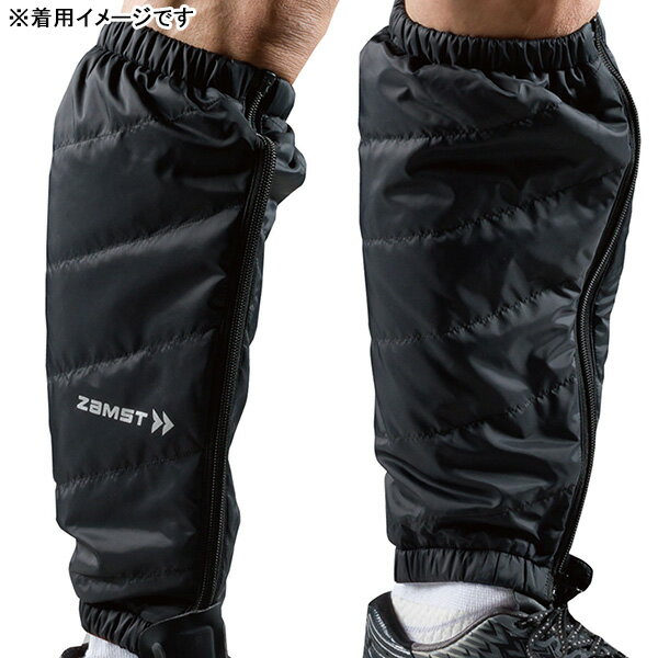 ザムスト zamst レッグウォーマー 388000 サッカー フットサル 両足 保温 ベンチ ウォーミングアップ 大人 子供