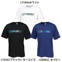 【ネコポス送料無料】コンバース CONVERSE バスケシャツ メンズ レディース 5S プリントTシャツ 半袖 CB251361