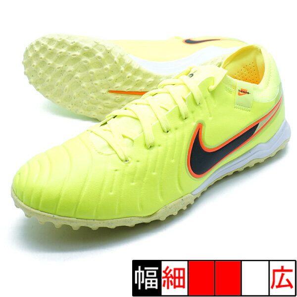 レジェンド 10 PRO TF ナイキ NIKE DV4336-701 ボルト サッカー トレーニングシューズ