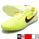 レジェンド 10 アカデミー TF ナイキ NIKE DV4342-701 ボルト サッカー トレーニングシューズ
