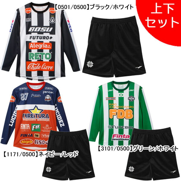 �ھ岼���åȡ� �ե��� FINTA �쥳������� Ĺµ ����ե��å��ץ饷��� �ѥ�� �岼 FT4500-FT8703 ���å��� �եåȥ��� ������ ���