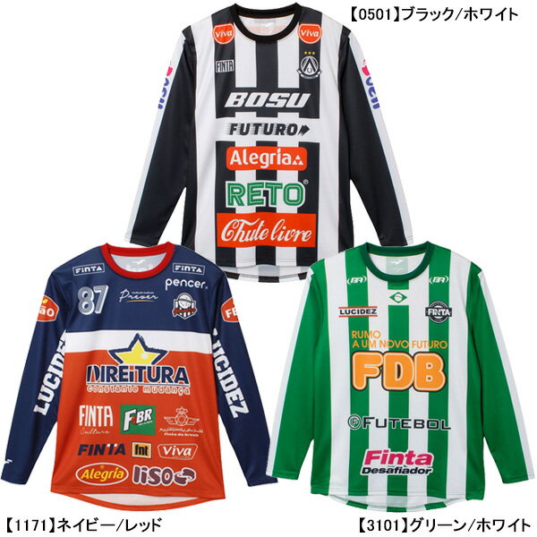 �ڥͥ��ݥ�����̵���� �ե��� FINTA �쥳������� Ĺµ ����ե��å��ץ饷��� FT4500 ���å��� �եåȥ��� �ץ饷��� Ĺµ ������ ���