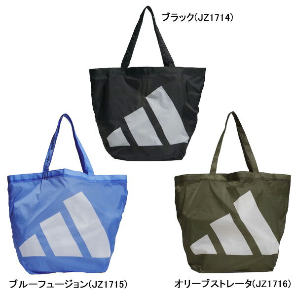 【ネコポス送料無料】 アディダス adidas パッカブル バッグ UW601 サッカー フットサル エコバッグ 19.4L