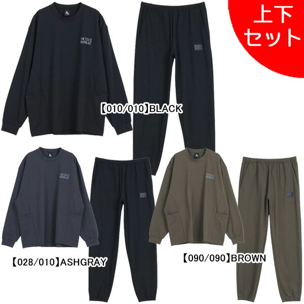 【上下セット】 スボルメ SVOLME スクラムテッククルートップ ロングパンツ 上下 1253-46501-46702 サッカー フットサル スウェット メン...