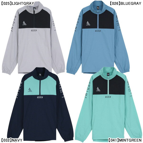 ܥ SVOLME ϡեåץԥƥȥå 1253-51701 å եåȥ ȥ졼˥󥰥ȥå  