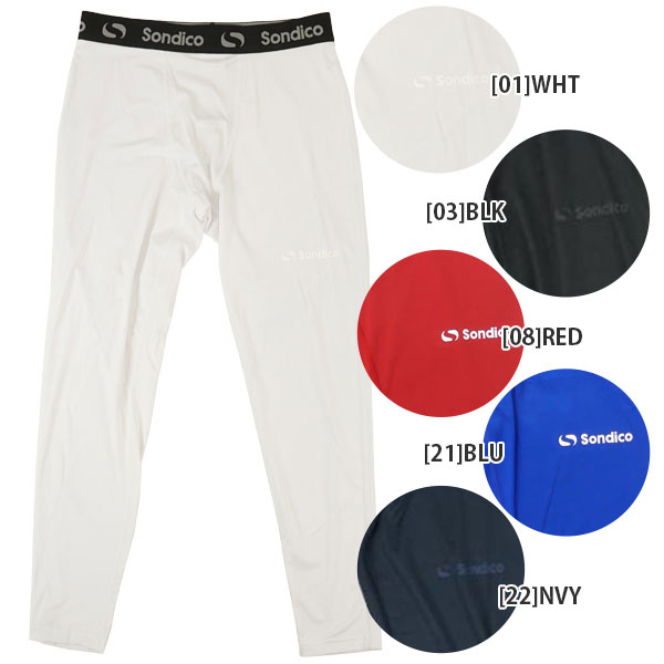 ڥͥݥ̵ ǥ Sondico 󥰥ѥå 21-428211A å եåȥ ʡ 