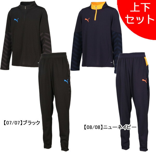 ھ岼åȡ ס PUMA ˥ INDIVIDUALCUP 1/4 åץȥå ȥ졼˥󥰥ѥ 岼 660495-660491 å ...