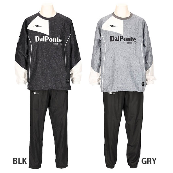 ダウポンチ dalponte ジュニア 昇華 ピステスーツ DPZ0445J サッカー フットサル トレーニング 上下セット 子供用
