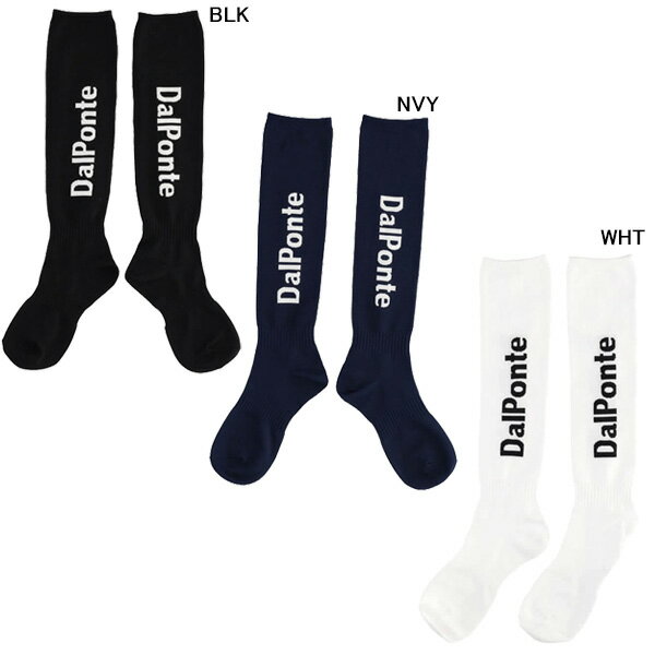 Stockings - 【ネコポス対応可】 ダウポンチ DalPonte ロゴジャガードソックス DPZ131 サッカー フットサル 靴下 ストッキング 25-27cm