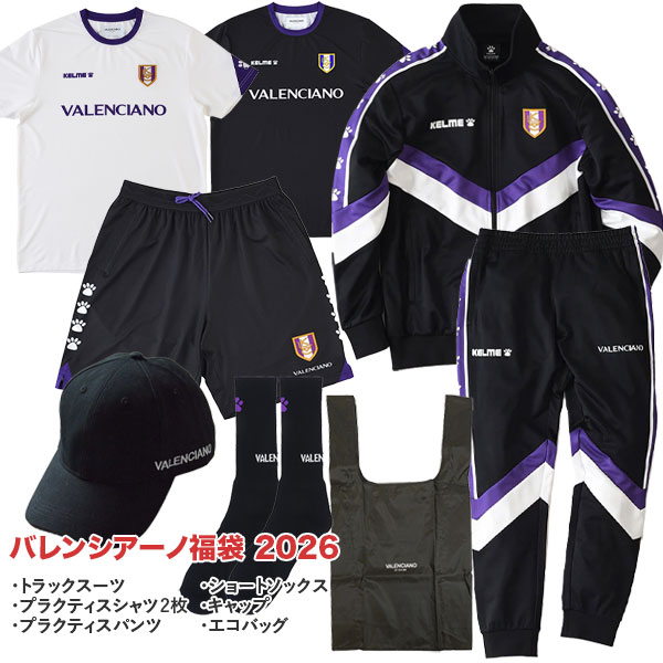 Х󥷥 VALENCIANO 2026   ʡ 26-VALENCIANO å եåȥ ȥ졼˥󥰥岼å ץ饯ƥ...