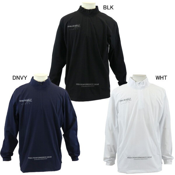 アールズコート Earls Court ACTナイロンH-ZIPトップ EC-AC03 サッカー フットサル 凄ストレッチ 吸汗 ..